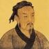 Portrait de Sun Tzu